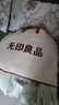無印良品A類100%純棉毛巾被夏季空調(diào)毛毯蓋毯午睡毯150*200cm 水綠 曬單實(shí)拍圖