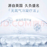 111SKIN冷凝塑顏面膜5片藍膜深度保濕滋潤男士女士護膚品生日禮物 曬單實拍圖