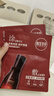 相宜本草美白緊致面膜(兩部曲)(1.5g+25g)*1片 曬單實拍圖