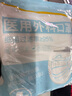 雅蘭仕醫(yī)用外科口罩一次性獨(dú)立包裝男女成人兒童學(xué)生醫(yī)用口罩輕薄透氣 【白色100只醫(yī)用外科口罩】獨(dú)立包裝·三層防護(hù) 曬單實(shí)拍圖