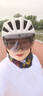 塔斯隊長（TOSUOD）自行車頭盔變色磁吸風(fēng)鏡山地車男女安全帽公路車一體成型騎行裝備 奶茶色【升級磁吸風(fēng)鏡】隨光變色 L碼 曬單實拍圖