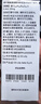 【原研進(jìn)口】穆峰達(dá) 替爾泊肽注射液 2.4ml:20mg*1支 曬單實(shí)拍圖