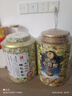 茶媽媽小青柑2016年陳皮普洱茶瀾滄古茶云南熟普新會(huì )柑普茶葉中秋送禮盒 【16年+24年小青柑雙罐500g】 曬單實(shí)拍圖