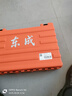 東成1100W電錘電鎬兩用DZC1100-28沖擊鉆帶安全離合混凝土電鉆工業(yè)級 曬單實拍圖