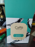 CaffeMARYLING全球原產(chǎn)地甄選精品掛耳咖啡濾掛式手沖意式新鮮烘焙多口味盒裝 掛耳混合裝 10g*10袋 / 1盒 曬單實拍圖
