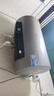 海爾（Haier）國家補(bǔ)貼20%電熱水器60升 PD3 金剛無縫膽終身免換鎂棒一級(jí)能效節(jié)能省電儲(chǔ)水式大水量家用洗澡速熱 曬單實(shí)拍圖