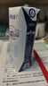 蒙牛特侖蘇脫脂純牛奶250ml×16盒 0脂肪 牛奶整箱 送禮盒裝 曬單實拍圖