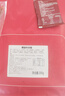 進口黑椒牛仔骨200g/1KG/2KG(含黑胡椒醬)帶骨牛小排牛肉牛肋骨 1KG5包（黑胡椒醬5包) 曬單實拍圖