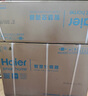 海爾（Haier）凈省電兩匹大掛機(jī)一級(jí)能效節(jié)能省電客廳臥室壁掛式空調(diào) KFR-48GW/E1-1家電國(guó)家補(bǔ)貼20%以舊換新 曬單實(shí)拍圖