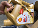 殼牌（Shell）超凡喜力金光影 全合成機油 5W-30 API SP 4L 曬單實拍圖
