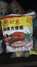 南街村 老北京麻辣方便面65克*40袋整箱裝河南特產(chǎn)泡面干脆面捏碎面 曬單實(shí)拍圖
