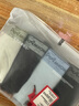 貓人【棉中精品-品質(zhì)無憂】內(nèi)褲男士內(nèi)褲純棉10A全棉抗菌平角短褲4條 曬單實(shí)拍圖