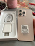 HVEIAI手機2025新品6年質(zhì)保5G全網(wǎng)通1TB超大內(nèi)存7800mAh快充大電池電競抗摔防水護眼高性能6800W拍照 鈦沙金 16GB+512GB 官方標配 曬單實拍圖