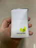 珀萊雅（PROYA）【劉亦菲同款】盾護(hù)防曬50ml 防水防汗防紫外線 防曬霜高倍防曬  曬單實拍圖