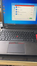 聯(lián)想ThinkPad W541/P50 i7獨顯游戲設(shè)計3D渲染工作站IBM二手筆記本電腦 95新 W541 i7四核 16G 512G固態(tài) 2G獨顯 曬單實拍圖