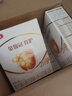 伊利金領(lǐng)冠育護(hù)新國標(biāo)2段400g盒裝 較大嬰兒配方奶粉 2段400g（囤貨6盒更劃算） 曬單實(shí)拍圖