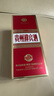 迎賓紫迎賓貴州迎賓酒·傳承紫茅臺鎮(zhèn)53度醬香型白酒純糧酒送禮專用酒 53%vol 500mL 1瓶 /兩瓶贈袋/嘗鮮價 曬單實(shí)拍圖