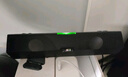索愛(ài)（soaiy）SA-A2音響電腦音箱迷你小音箱多媒體筆記本電腦桌面家用網(wǎng)課臺(tái)式機(jī)USB有線(xiàn)低音炮長(zhǎng)條音箱普通版 曬單實(shí)拍圖