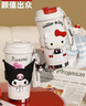 YANIS 3hello kitty保溫杯女士禮物高顏值咖啡杯子夏316內膽吸管保冷水杯 庫洛米520ml（陶瓷內膽） 曬單實(shí)拍圖