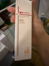 薇諾娜林高遠(yuǎn)同款清透防曬乳50gSPF48PA防曬霜隔離護(hù)膚品 曬單實(shí)拍圖
