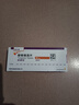【付款后聯(lián)系客服】倍林達(dá) 替格瑞洛片 90mg*56片/盒 掛號+問診+取藥服務(wù) 曬單實拍圖