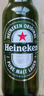 喜力經(jīng)典500ml*12瓶整箱裝 喜力啤酒Heineken 曬單實拍圖