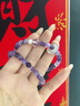 老鳳祥平安扣紫水晶手鏈女轉運珠玉髓手串結婚紀念日生日禮物送女友老婆 玉髓平安扣紫水晶手鏈-品牌禮盒 曬單實(shí)拍圖