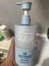 曼逖377氨基酸洗面奶500g男女士美白淡斑提亮膚色控油抗痘黑頭潔面乳 曬單實(shí)拍圖