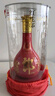郎酒郎酒紅花郎15 醬香型白酒 39度 500ml 單瓶裝 佐餐搭配 曬單實拍圖
