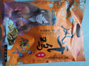 尚香風(fēng)干雞 湖北荊門特產(chǎn)美食臘味食品送禮臘香雞肉正宗農(nóng)家散養(yǎng)咸雞 風(fēng)干雞 1只/600g 規(guī)格以各產(chǎn)品為準(zhǔn) 曬單實(shí)拍圖