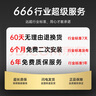花角羊?qū)汃R行車記錄儀 1系2系3系5系x1x3x4x5 mini 4K高清 專車專用 曬單實拍圖