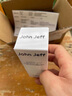 John Jeff綠茶多酚乳液即時吸油控油抗氧化提亮膚色油皮無負(fù)擔(dān)姐夫 綠茶多酚乳120g 曬單實(shí)拍圖