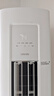 華凌空調(diào)3匹柜機(jī) 超省電Pro 巨省電新一級能效變頻冷暖立式柜機(jī)空調(diào) KFR-72LW/N8HA1Ⅲ 家電國家補(bǔ)貼 曬單實(shí)拍圖