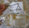 紐備麗提插座保護(hù)蓋寶寶嬰兒防觸電防小孩觸電保護(hù)蓋兒童插孔保護(hù)蓋26只裝 曬單實(shí)拍圖