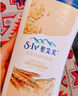 St. Ives美國圣艾芙身體乳女清爽保濕滋潤膚霜燕麥乳木果秋冬護手香體 燕麥乳木果 621ml 曬單實(shí)拍圖