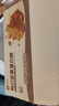 良品鋪?zhàn)訄?jiān)果蛋白棒500g燕麥谷物棒威化壓縮餅干能量棒代餐飽腹健身零食 曬單實(shí)拍圖