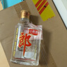 郎酒 小郎酒經(jīng)典款濃醬兼香型白酒45度100ml*12瓶整箱非原箱 口糧小酒 曬單實(shí)拍圖