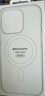 Apple/蘋果 iPhone 16 Pro 專用 MagSafe 透明保護(hù)殼 磁吸手機(jī)殼 蘋果原裝手機(jī)殼 曬單實(shí)拍圖