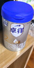 愛他美（Aptamil）卓徉2段較大嬰兒配方羊奶粉（6-12月齡） 800g*3罐 曬單實拍圖