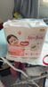 好奇（Huggies）鉑金裝成長(zhǎng)褲XXXL26片*4包(17kg以上) 曬單實(shí)拍圖