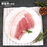精氣神 國(guó)產(chǎn)無(wú)抗山黑豬帶膘腿肉600g 冷凍豬肉前尖豬后腿肉混合發(fā)貨 曬單實(shí)拍圖