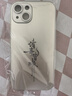 蒼梵適用蘋果14手機殼iPhone14新款鏡頭全包保護套Apple磨砂硅膠軟邊防指紋防摔外殼簡約高級感男女士 銀白色【諸事皆順】膚感磨砂 蘋果14 曬單實拍圖