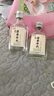 勁牌 中國勁酒 35度 125ml*12瓶 禮盒裝 送禮（新老包裝隨機(jī)發(fā)貨） 曬單實拍圖
