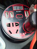 適用公牛車載逆變器12V24V轉220V電源轉換器多功能汽車插座充電器 新款經典車杯【12v24v通用】PD口 曬單實拍圖