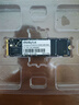 ThinkPlus聯(lián)想 256GB SSD固態(tài)硬盤 M.2 2280 (NVME協(xié)議) ST9000系列 適用筆記本/臺式機(jī) 曬單實(shí)拍圖