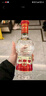 劍南春 水晶劍 52度 558ml*6瓶 整箱裝 濃香型白酒 加量不加價 曬單實拍圖
