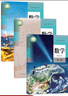 【新華書店】正版2025適用高中數(shù)學(xué)A版全套共五本人教版高中數(shù)學(xué)書課本教材教科書a版必修一二選擇性必修一二三冊人民教育出版社 【3本】高中數(shù)學(xué)選擇性一二三 高中通用 曬單實(shí)拍圖