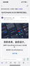 創(chuàng)維京東嚴(yán)選空調(diào)1.5匹新一級能效暢享風(fēng)好省電 國家補(bǔ)貼變頻冷暖臥室掛機(jī)KFR-33GW/V3GB1A-N1以舊換新 曬單實(shí)拍圖