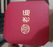 老廟牡丹花銀手鐲媽媽款999足銀推拉款銀鐲子送媽媽女友母親節(jié)禮物 足銀牡丹花手鐲（約31g）媽媽款 曬單實(shí)拍圖