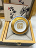 七夕情人節(jié)禮物羊脂玉瓷主人杯茶杯送領(lǐng)導(dǎo)客戶男士生日禮物定制 千里江山聚福杯-送禮首選 曬單實拍圖